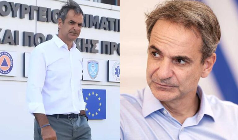 Κ. Μητσοτάκης για φωτιές: «Προσπαθούμε κάθε χρόνο να γίνουμε καλύτεροι»