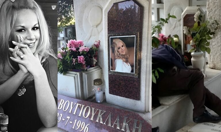 Τα σπαρακτικά σημειώματα στο μνήμα της Βουγιουκλάκη και ο άστεγος που κοιμάται στον τάφο της