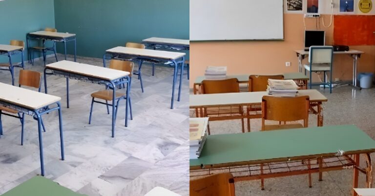 Σχολεία 2024: Αuτή είναι η 1η αργία για τετραήμερο διάλειμμα