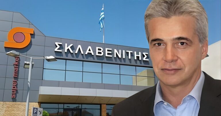 Μπράβο Σκλαβενίτη: Τέλος στην 6ήμερη απασχόληση – Από πότε ισχύει