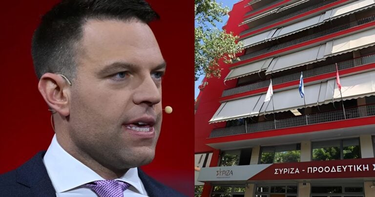 ΕΚΤΑΚΤΟ ΤΩΡΑ – Εσπευσμένα στην Αθήνα ο Στέφανος Κασσελάκης