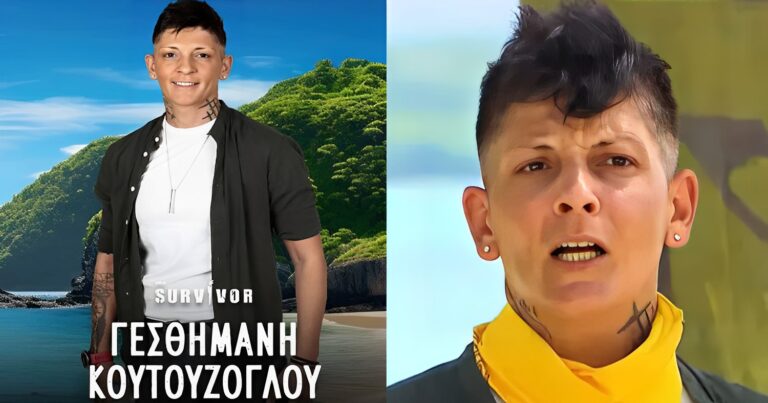 Survivor spoiler 18/09: Μπλεξίματα για την Γεσθημανή Κουτούζογλου – Αποχωρεί άρον άρον από τον Άγιο Δομίνικο