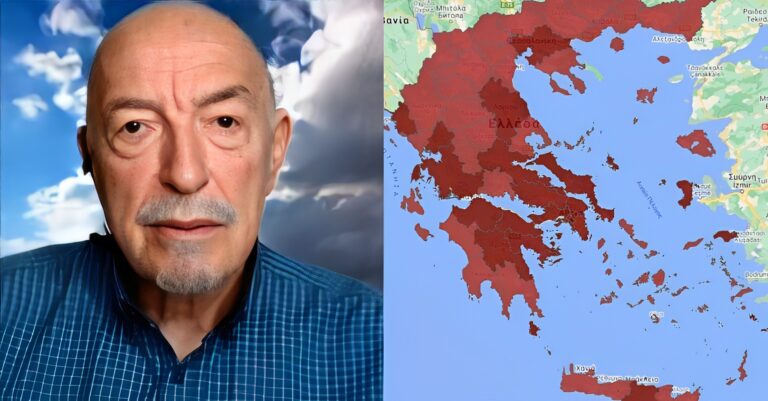 «Συναγερμός» από Τάσο Αρνιακό: Ξεκινάει την επόμενη εβδομάδα, ολική ανατροπή – Αυτές οι περιοχές στο «κόκκινο»