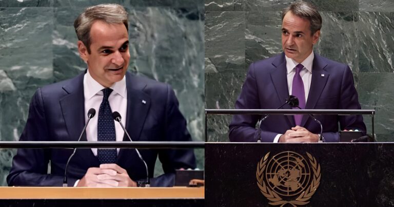 Μητσοτάκης από τον ΟΗΕ: Ζήτησε Παγκόσμια διακυβέρνηση – «Παγκόσμιες απειλές απαιτούν παγκόσμιες λύσεις»