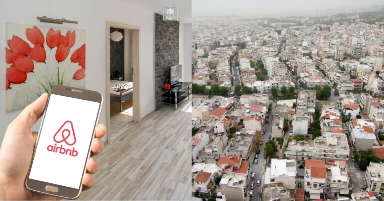 Πριν μια ώρα μαθεύτηκε και επίσημα: Κακά μαντάτα για τους Έλληνες που είναι ιδιοκτήτες