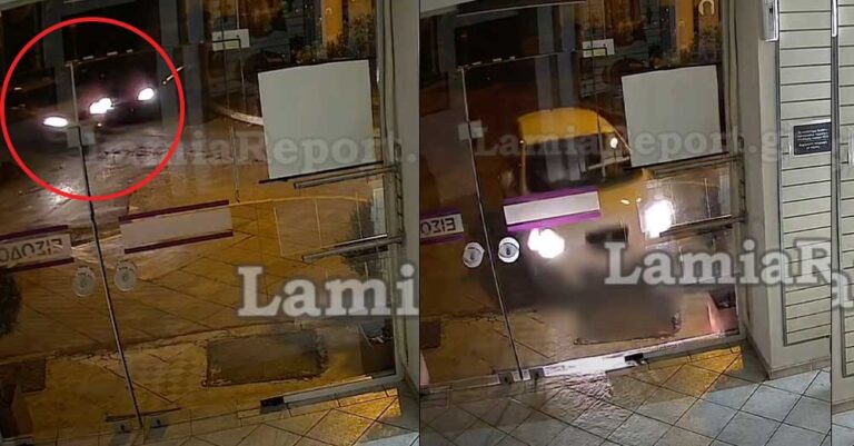 Απίστευτο τροχαίο στη Λαμία: Αυτοκίνητο παραβίασε το STOP, συγκρούστηκε με άλλο ΙΧ και «μπούκαρε» σε γραφείο τελετών