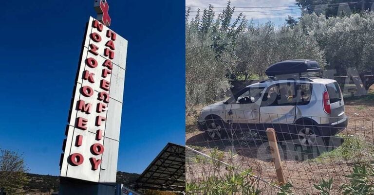 Τροχαίο στη Θεσσαλονίκη: Έγκυος 5 μηνών η γυναίκα που διασωληνώθηκε μαζί με τον άντρα της