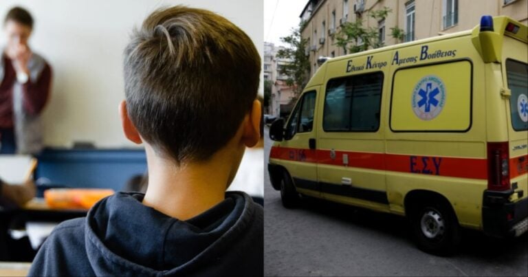 Πασίγνωστος γόνος με πλούσιους γονείς: Αυτός είναι ο μαθητής που λιποθύμησε στο σχολείο μετά από αυτό που έκανε στις τουαλέτες