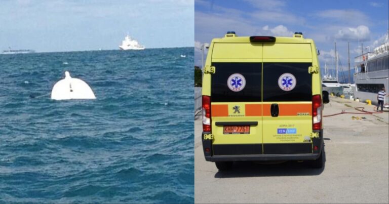 Πολύνεκρη τραγωδία σε πασίγωστο νησί της Ελλάδας: Τρεις νεκροί και 25 αγνοούμενοι – Τους ψάχνουν μέσα στην θάλασσα