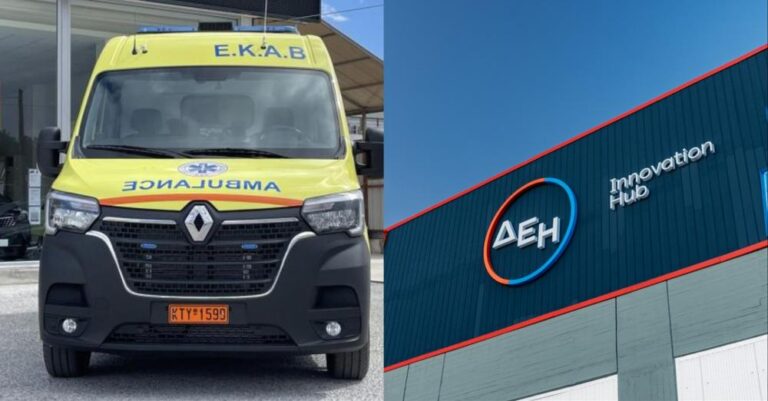 Ανείπωτη τραγωδία: Πέθανε εργαζόμενος στο εργοστάσιο της ΔΕΗ – Ένιωσε αδιαθεσία και λιποθύμησε