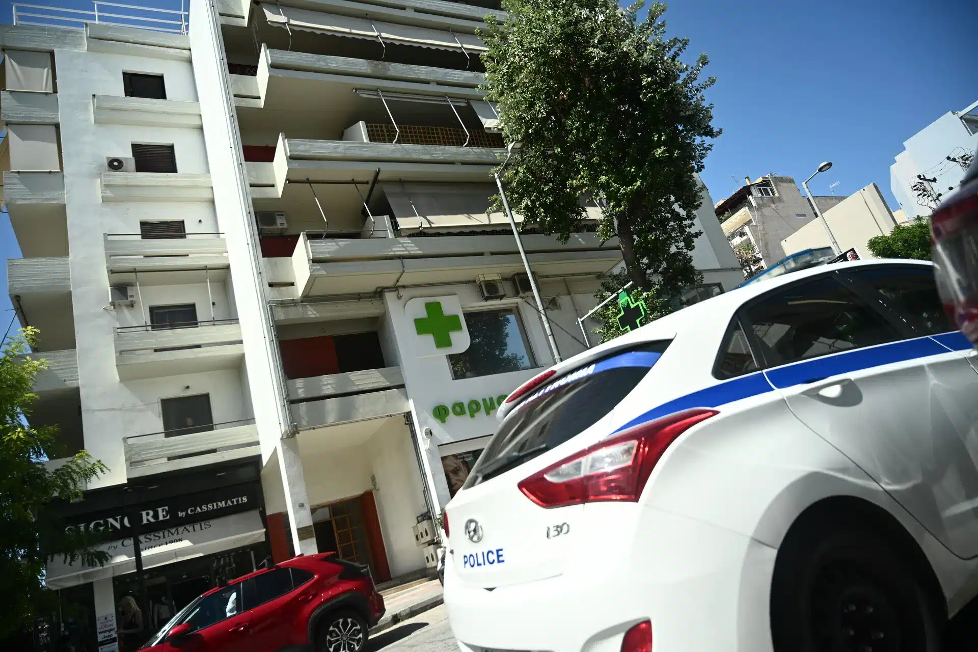 dolofonia nea smyrni