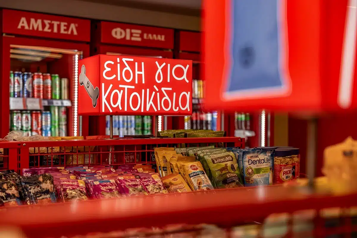 efood local 01