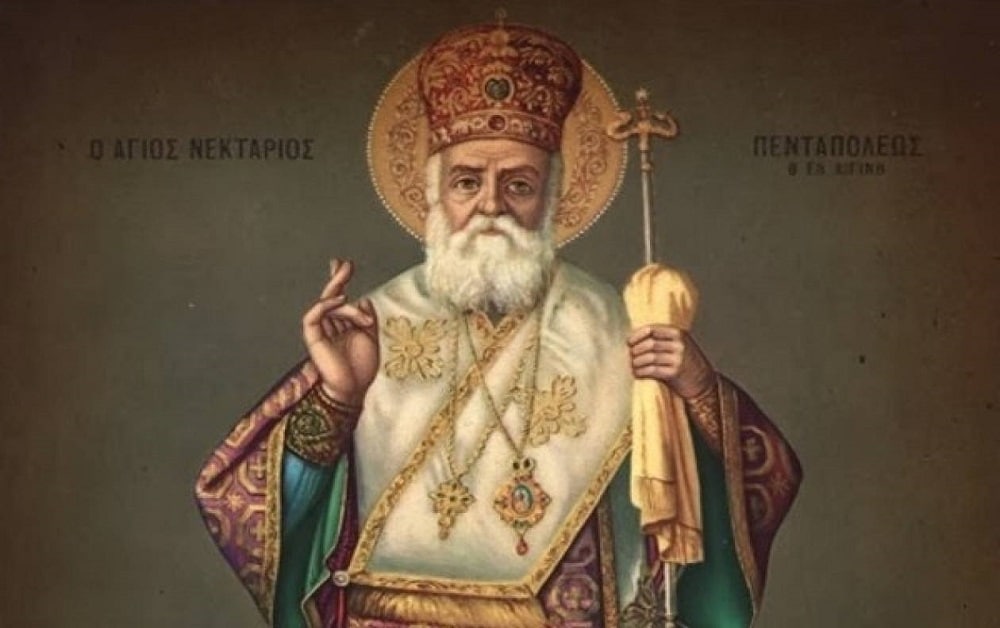 nektarios