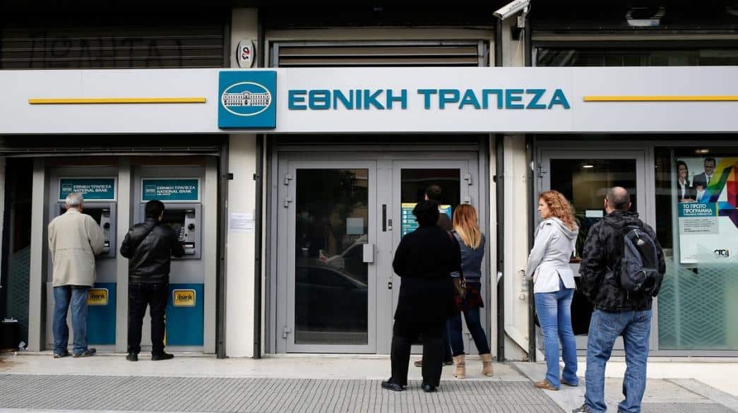 o eurobank alpha 1 1045x585 1