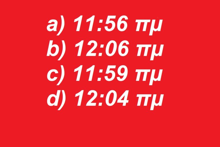 Η σπαζοκεφαλία που 99% κάνουν λάθος – Ποια ώρα είναι πιο κοντά στα μεσάνυχτα;