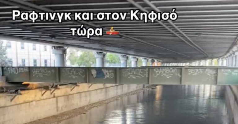 Άνδρας κάνει ράφτινγκ στον Κηφισό και γίνεται viral στο TikTok