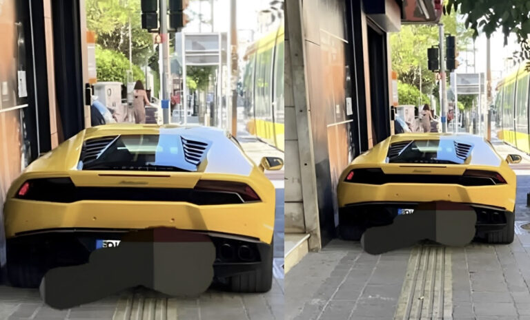 Προκλητικός οδηγός πάρκαρε την Lamborghini πάνω σε πεζοδρόμιο και οδηγό τυφλών στον Πειραιά