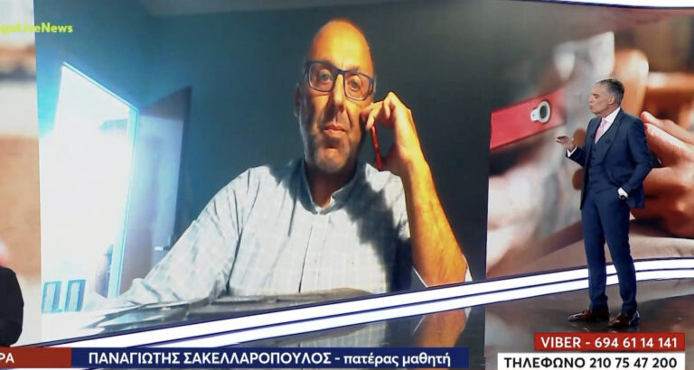 Ξεσπά ο πατέρας του μαθητή που δέχτηκε αποβολή για κινητό – «Το έβγαλε να το κλείσει»