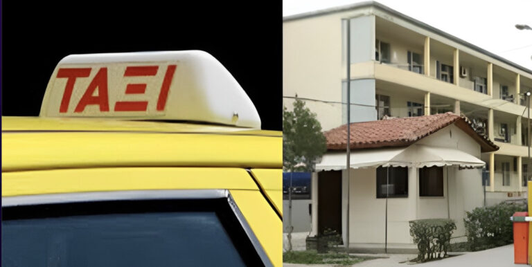 Τραγωδία: Πέθανε μέσα στο ταξί που τον πήγαινε στο νοσοκομείο