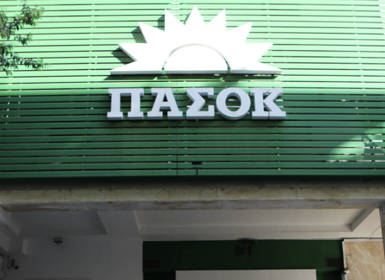 Θρήνος στο ΠΑΣΟΚ – Πέθανε ιστορικό στέλεχος του κόμματος