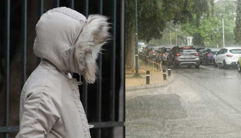 Έρχεται ψυχρό μέτωπο – «Βουτιά» της θερμοκρασίας, η μέρα που αλλάζει άρδην ο καιρός