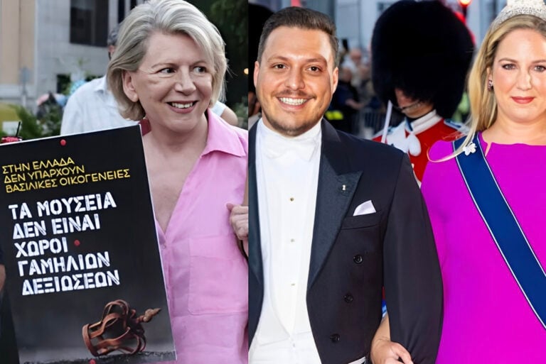 Βυζαντινό Μουσείο: Διαμαρτυρία για το pre-wedding party της Θεοδώρας – Παρούσα και η Έλενα Ακρίτα