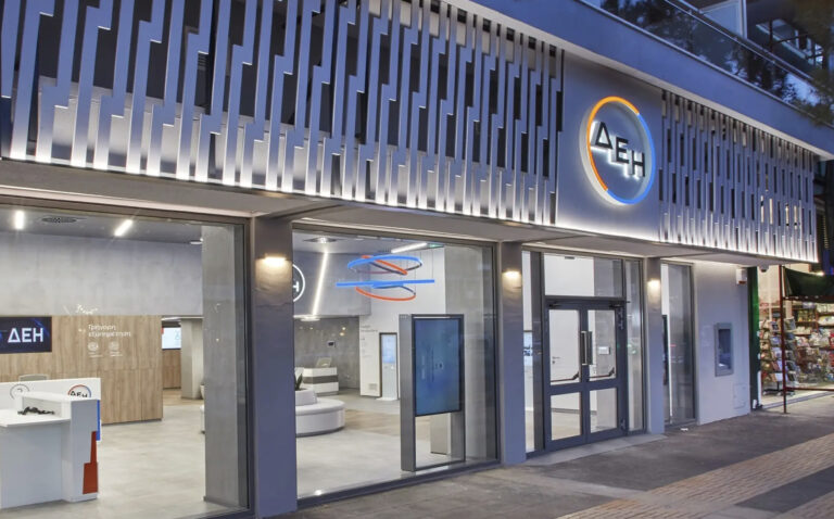 Έσκασε η «βóμβα»: Η ΔΕΗ γίνεται …τράπεζα – Ραγδαίες οι εξελίξεις