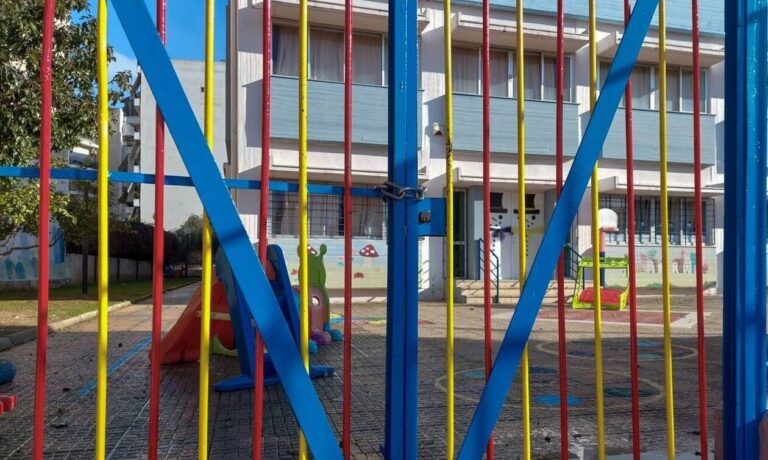 Σχολεία: Νέο μάθημα – Μπαίνει από τον Σεπτέμβριο