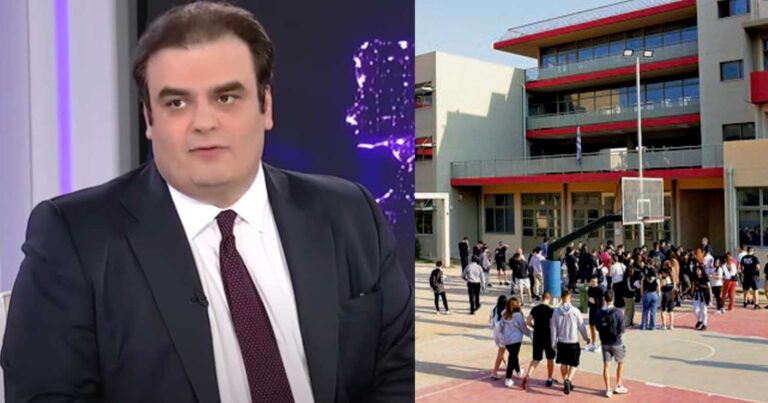 Αν οι γονείς δεν πληρώνουν τις ζημιές από τα παιδιά τους στα σχολεία, η οφειλή θα πηγαίνει στην εφορία