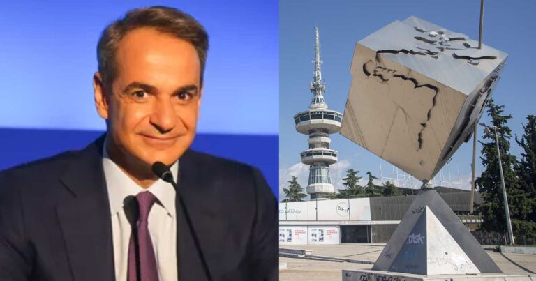 Ευχάριστα νέα τώρα: Έκτακτο επίδομα σε εκατοντάδες χιλιάδες Έλληνες, γεμίζουν λeφτά οι τσέπες