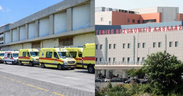 Καταγγελία: Στέρηση μισθού σε γιατρό γιατί είπε ότι δεν δουλεύει ο αγγειογράφος