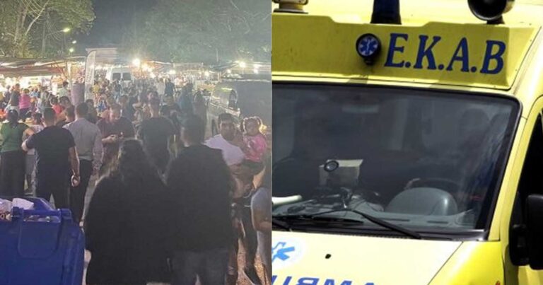 Νεκρή γυναίκα σε πανηγύρι – Δεν υπήρχε διαθέσιμο ασθενοφόρο του ΕΚΑΒ στο σημείο