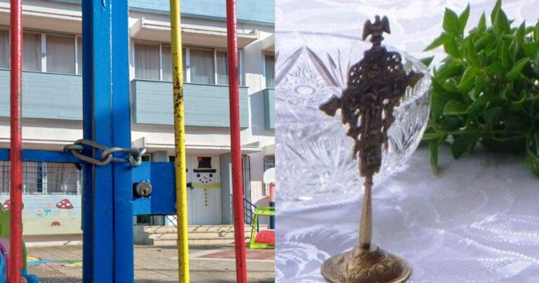 Κλειστά σχολεία αύριο στον αγιασμό λόγω κακοκαιρίας – Οι περιοχές