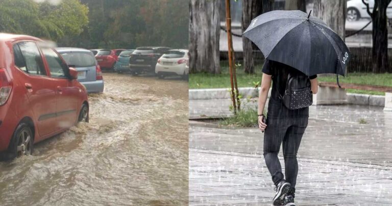 Επικαιροποιήθηκε το Έκτακτο Δελτίο Επιδείνωσης της ΕΜΥ – Σε ποιες περιοχές προβλέπονται ισχυρά φαινόμενα