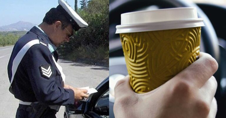 Τέλος ο καφές στο αυτοκίνητο – «Να μην απασχολούνται τα χέρια των οδηγών»
