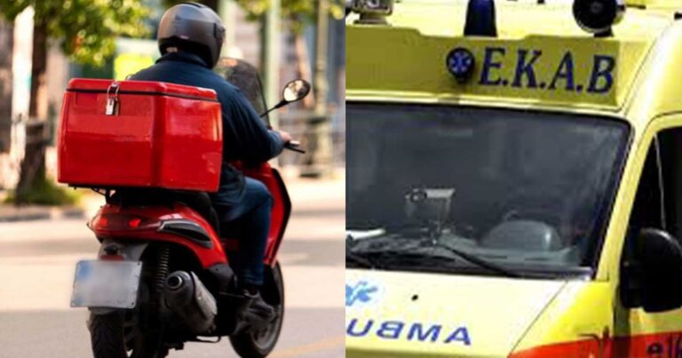 Πάτρα: Διανομέας έσωσε ηλικιωμένη που είχε πέσει μέσα στο σπίτι της