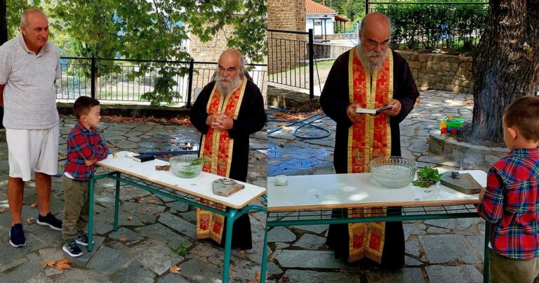 Αγιασμός με ένα παιδάκι σε χωριό των Αγράφων – Άνοιξε ξανά το σχολείο