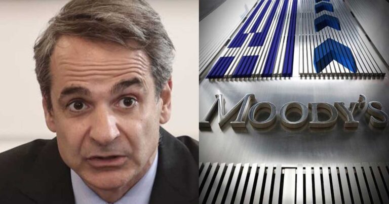 Κακά μαντάτα για την Ελλάδα, βυθίζεται η ελληνική οικονομία – Προβληματισμένη η κυβέρνηση