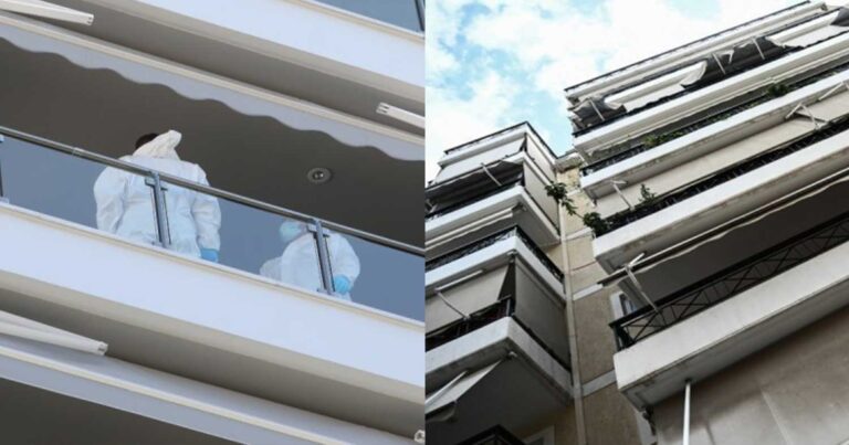 Ανείπωτη τραγωδία: Ανήλικη αυτοκτóνnσε με άλμα στο κενό και παρέσυρε στο θάνατο πεζή που είχε βγει βόλτα με τις φίλες της