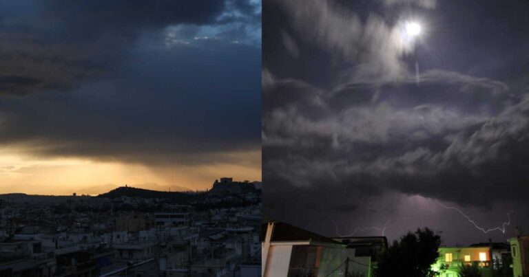 Προσοχή: Έκτακτη ανακοίνωση για τις επόμενες ώρες – Δείτε τι αναφέρει