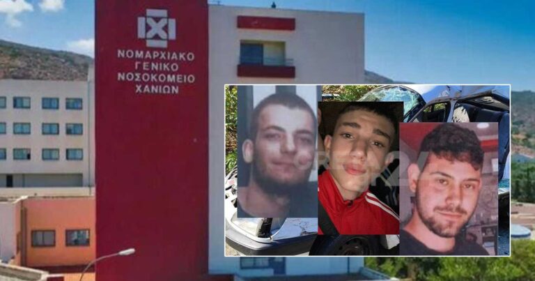 Ευχάριστα νέα – Κέpδισε τη μάχη με τη ζωή η 22χρονη Μαρία που τραυματίστηκε σοβαρά σε πολύνεκρο δυστύχημα στη Κρήτη