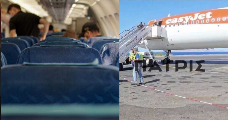 Συναγερμός στο αεροδρόμιο Ηρακλείου – Έκρηξη σε αεροπλάνο