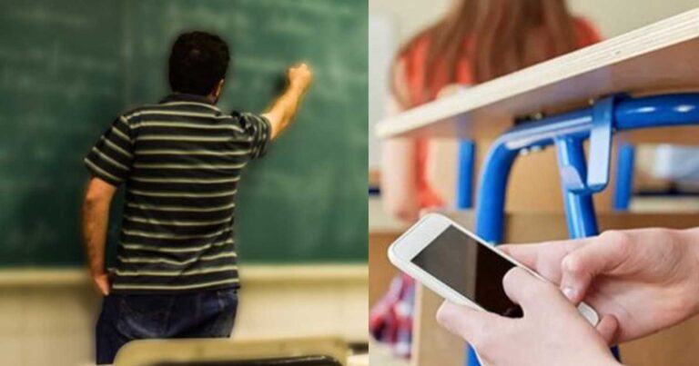 Πρώτη αποβολή μαθητή για χρήση κινητού στο σχολείο