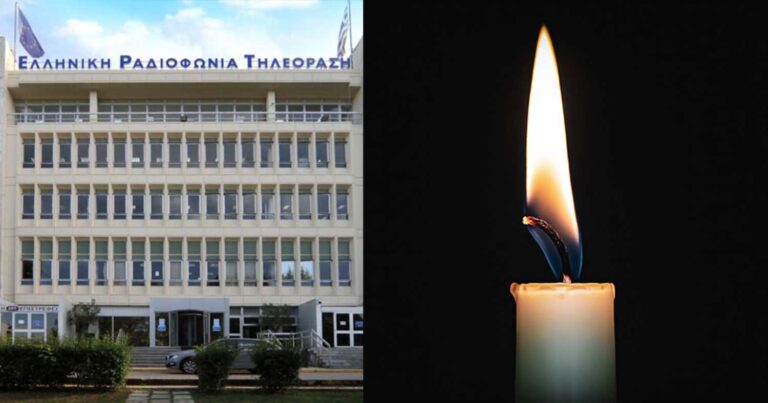 Θρήνος στην ΕΡΤ – Πέθανε η Ζέφη Τσουκαλά σε ηλικία 55 ετών