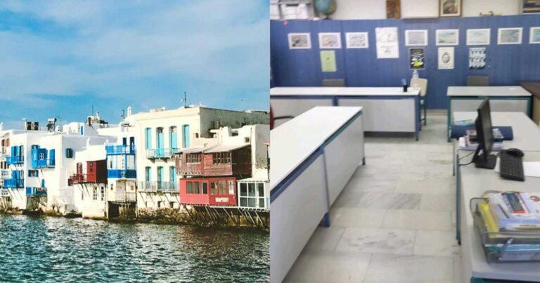 Δέκα καθηγητές για… 330 μαθητές Λυκείου στη Μύκονο – Χάνονται 250 ώρες την εβδομάδα