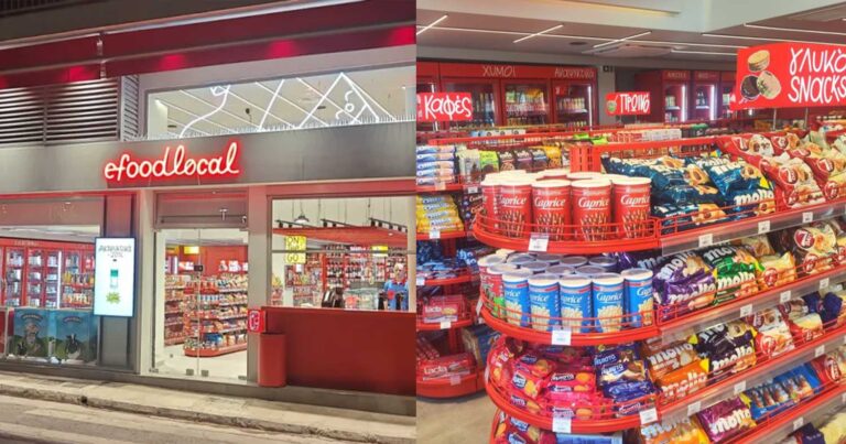 «Τpέμουν» ΑΒ, Σκλαβενίτης και My Market: Νέο σούπερ μάρκετ μόλις «μπήκε» στην ελληνική αγορά και φέρνει τα πάνω-κάτω