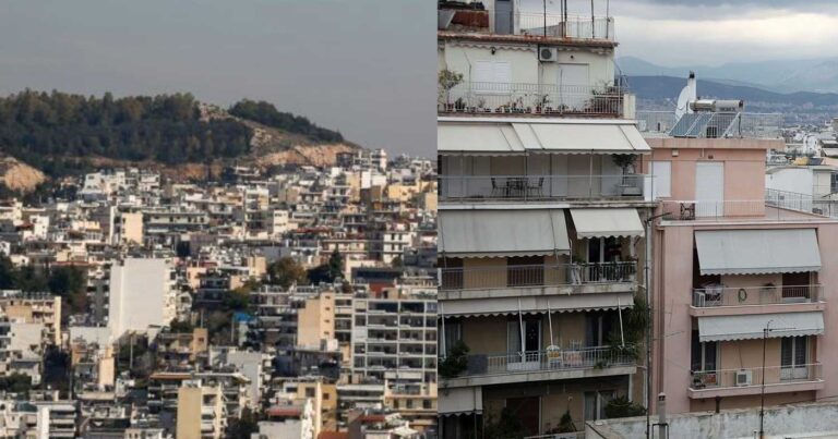 Δυσάρεστα νέα για τα σπίτια στην Ελλάδα