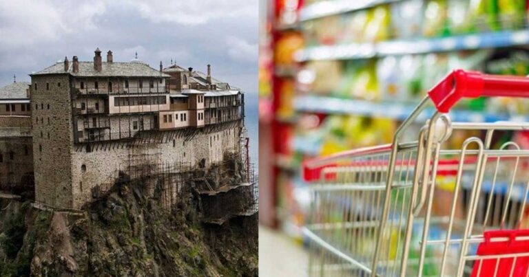 Aνοίγει αύριο στο Άγιο Όρος το πρώτο κατάστημα πασίγνωστης αλυσίδας σουπερμάρκετ