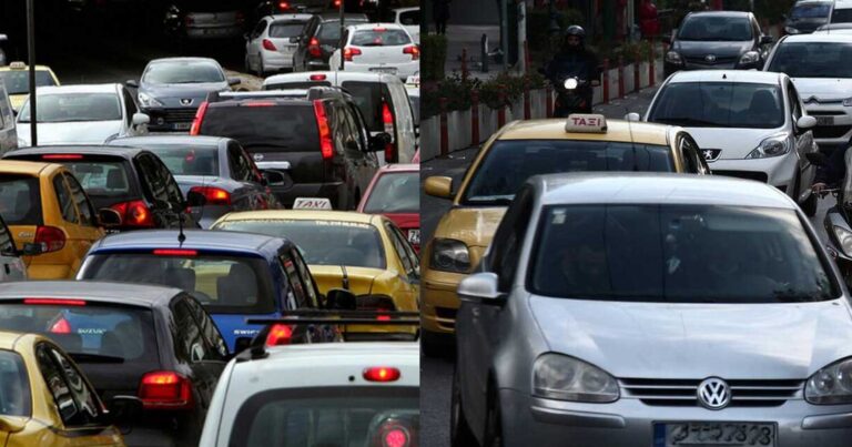 Χαρούμενοι όλοι οι Έλληνες – Ανακοινώθηκαν τα ευχάριστα για τα Τέλη Κυκλοφορίας