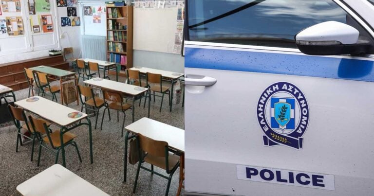 Γονέας πέταξε μπουκάλι στο κεφάλι διευθύντριας σχολείου – Τι συνέβη